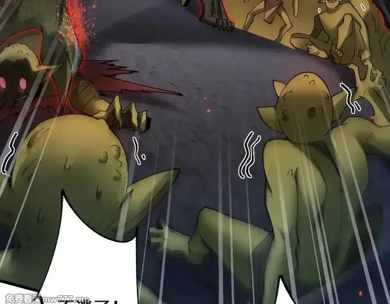 从哥布林到哥布林神,第41话 一边倒的碾压？！,第35张