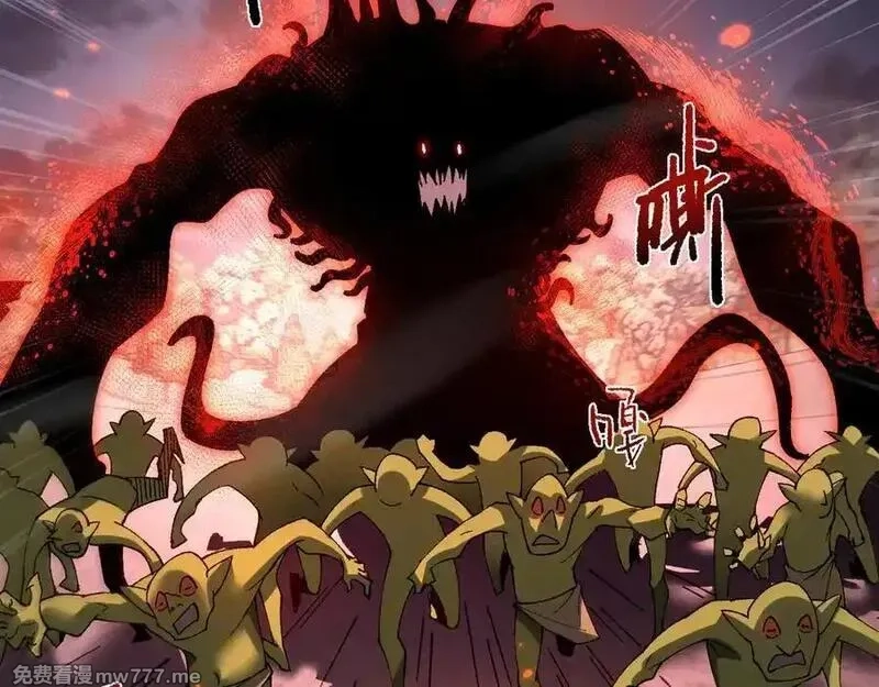 从哥布林到哥布林神,第41话 一边倒的碾压？！,第38张
