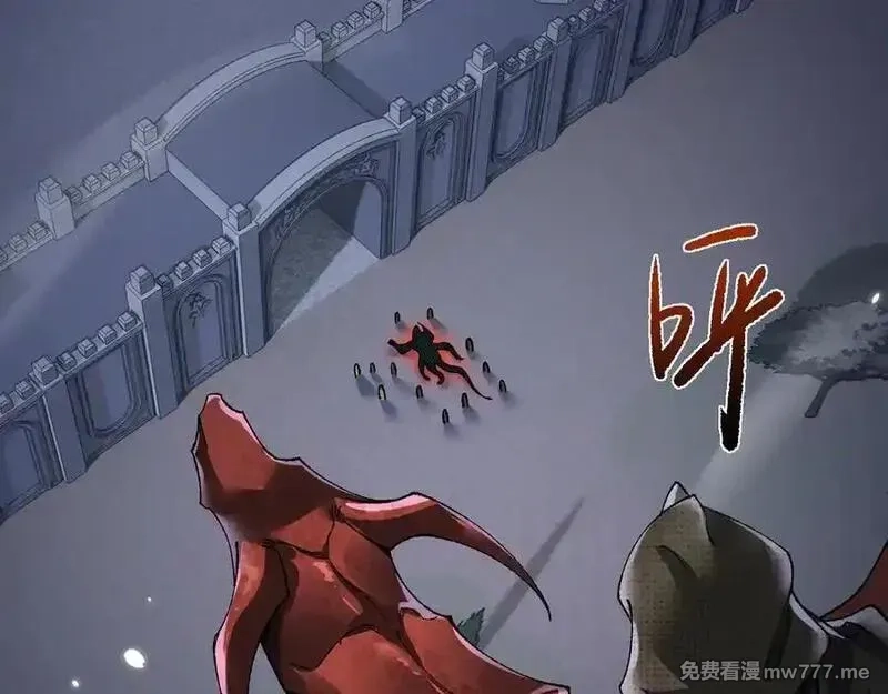 从哥布林到哥布林神,第41话 一边倒的碾压？！,第51张