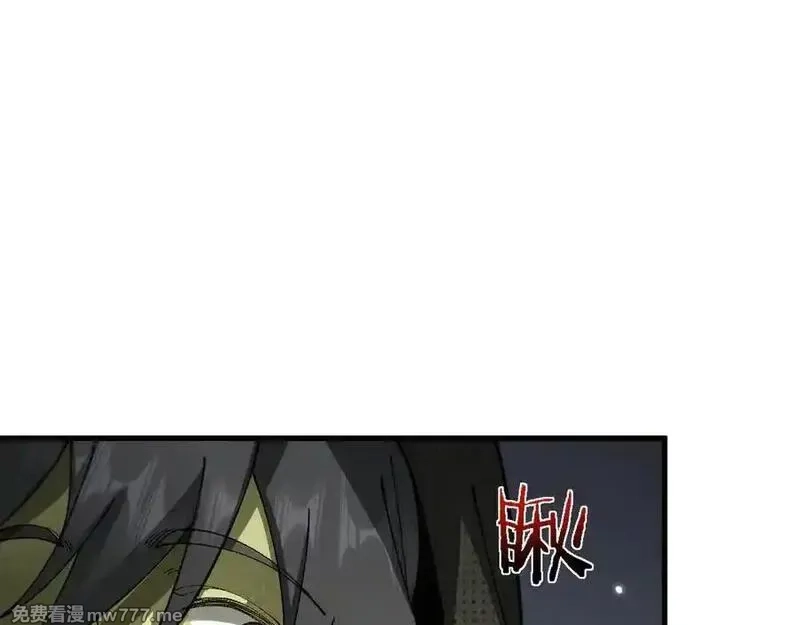 从哥布林到哥布林神,第41话 一边倒的碾压？！,第54张