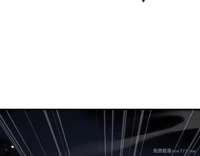 从哥布林到哥布林神,第41话 一边倒的碾压？！,第64张