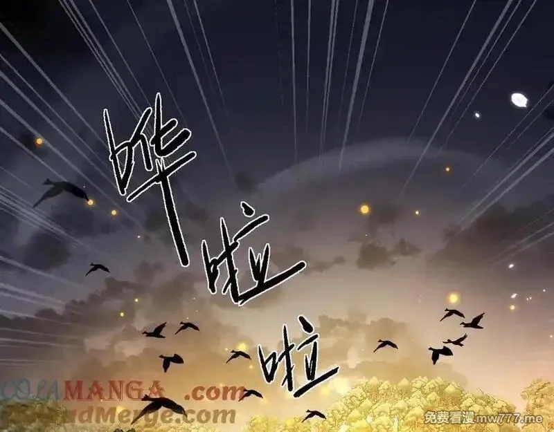 从哥布林到哥布林神,第41话 一边倒的碾压？！,第65张