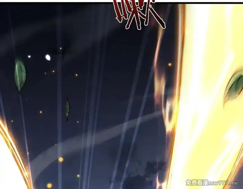 从哥布林到哥布林神,第41话 一边倒的碾压？！,第68张