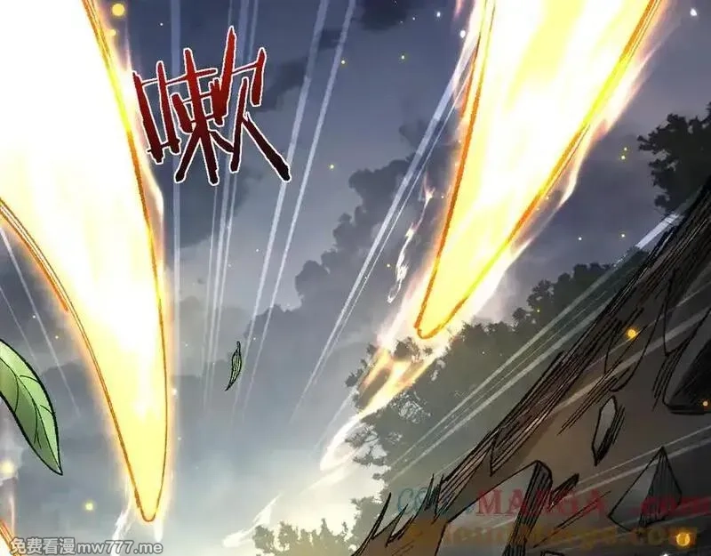 从哥布林到哥布林神,第41话 一边倒的碾压？！,第69张