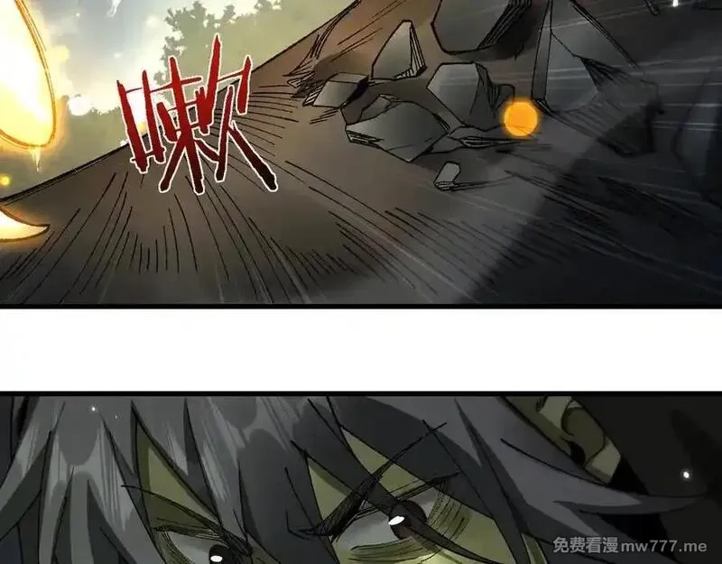 从哥布林到哥布林神,第41话 一边倒的碾压？！,第70张