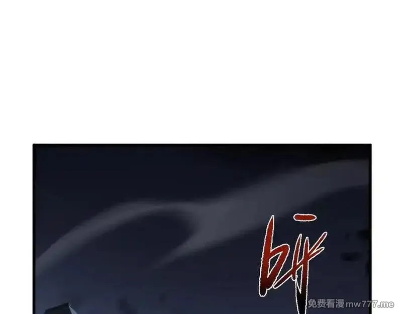 从哥布林到哥布林神,第41话 一边倒的碾压？！,第76张