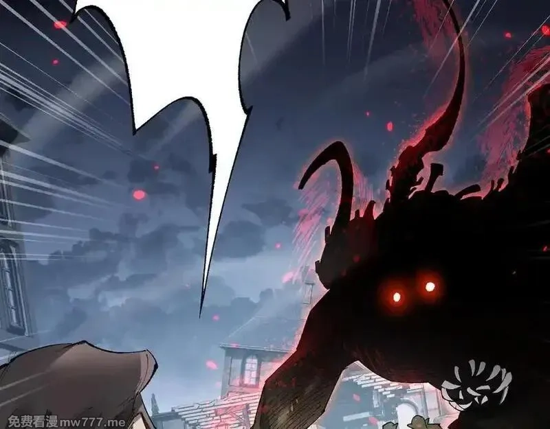 从哥布林到哥布林神,第41话 一边倒的碾压？！,第80张