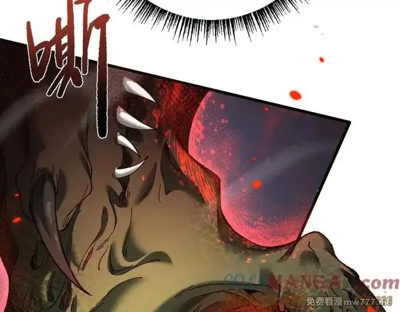 从哥布林到哥布林神,第41话 一边倒的碾压？！,第9张