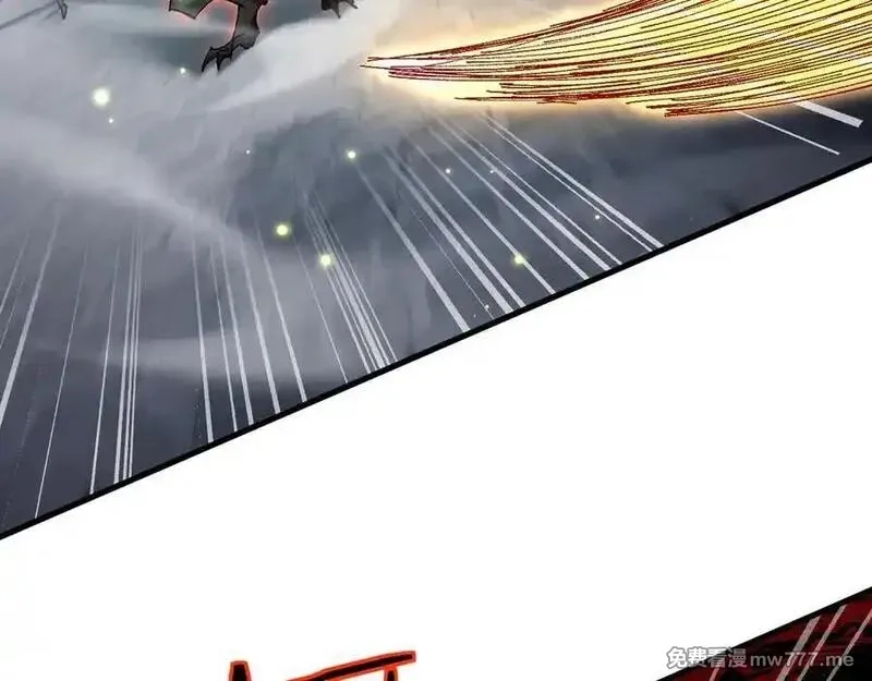 从哥布林到哥布林神,第41话 一边倒的碾压？！,第94张