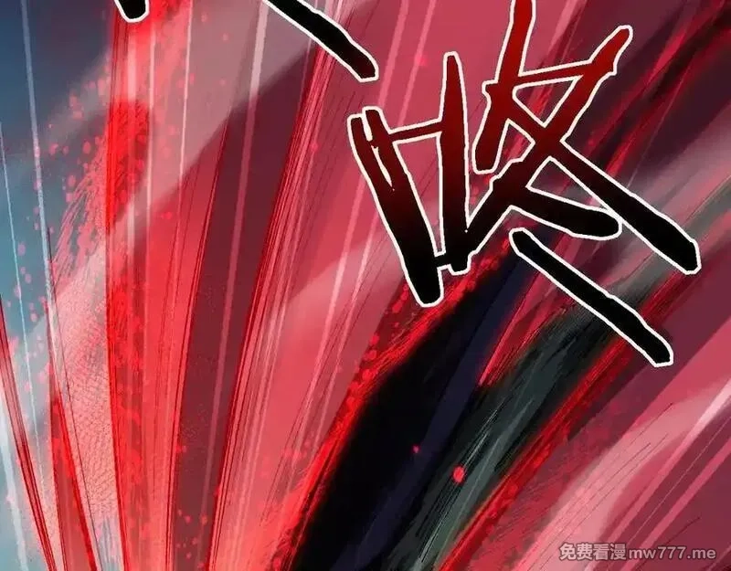 从哥布林到哥布林神,第44话 是想要这个了吗？,第10张