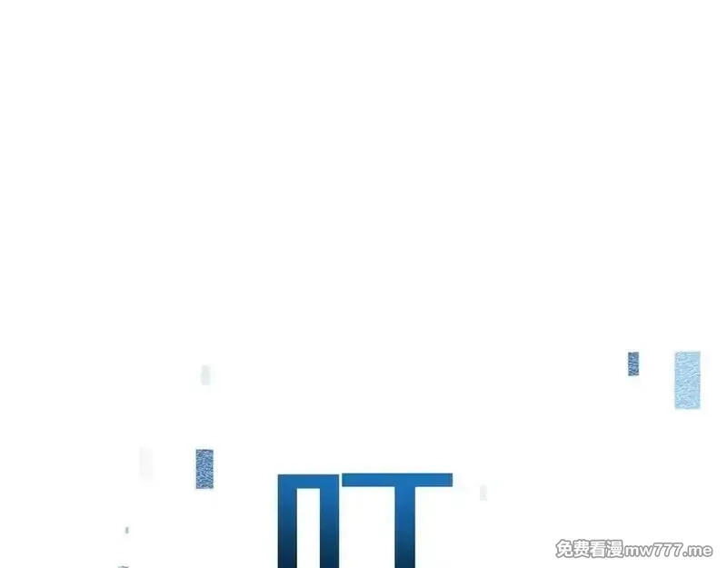 从哥布林到哥布林神,第44话 是想要这个了吗？,第102张