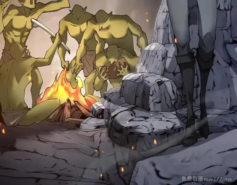 从哥布林到哥布林神,第44话 是想要这个了吗？,第106张