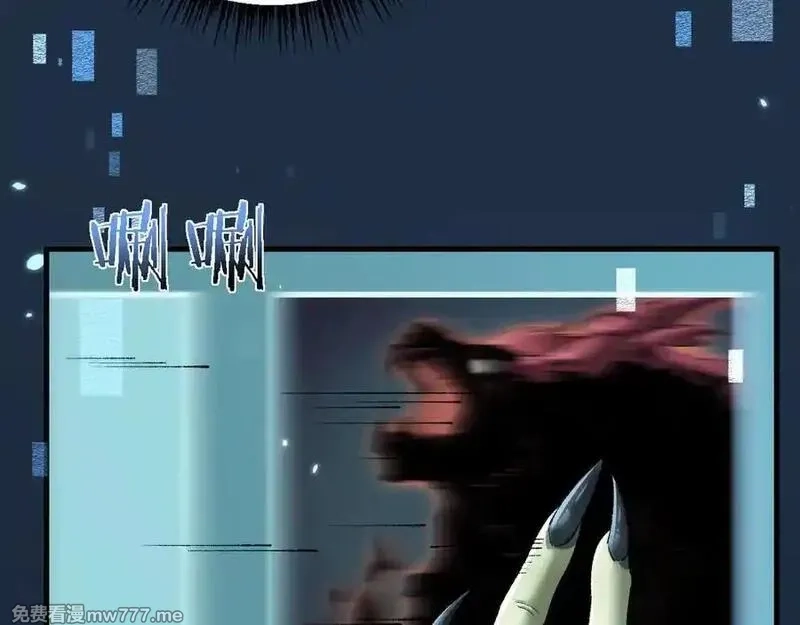 从哥布林到哥布林神,第44话 是想要这个了吗？,第114张