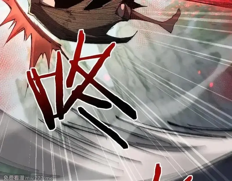 从哥布林到哥布林神,第44话 是想要这个了吗？,第12张