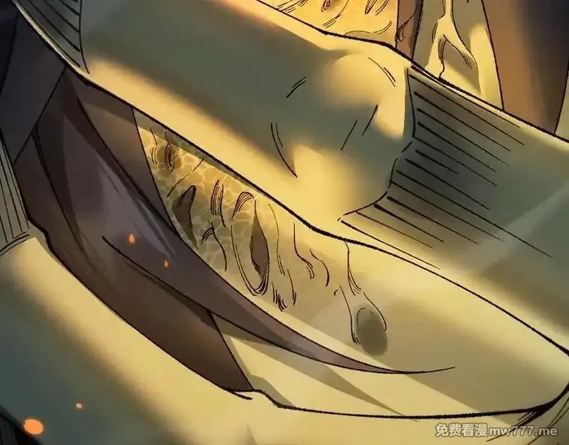 从哥布林到哥布林神,第44话 是想要这个了吗？,第132张