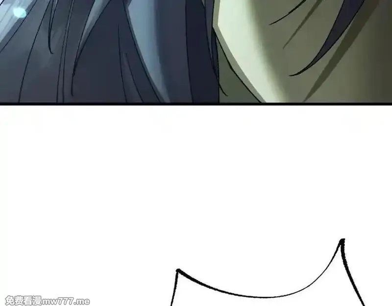 从哥布林到哥布林神,第44话 是想要这个了吗？,第147张