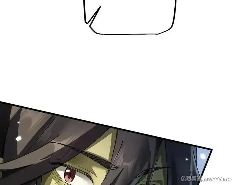 从哥布林到哥布林神,第44话 是想要这个了吗？,第156张