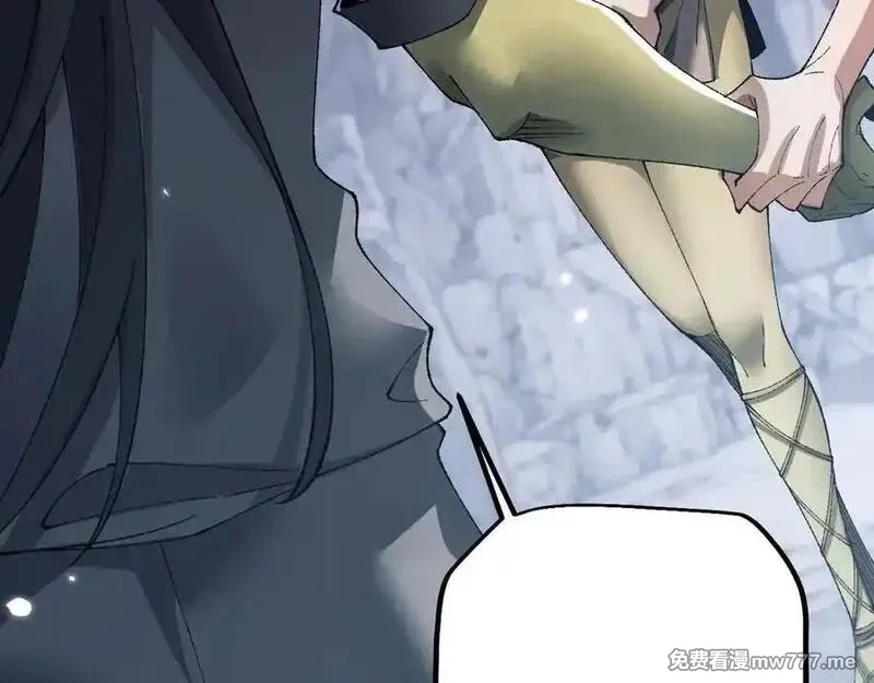 从哥布林到哥布林神,第44话 是想要这个了吗？,第160张
