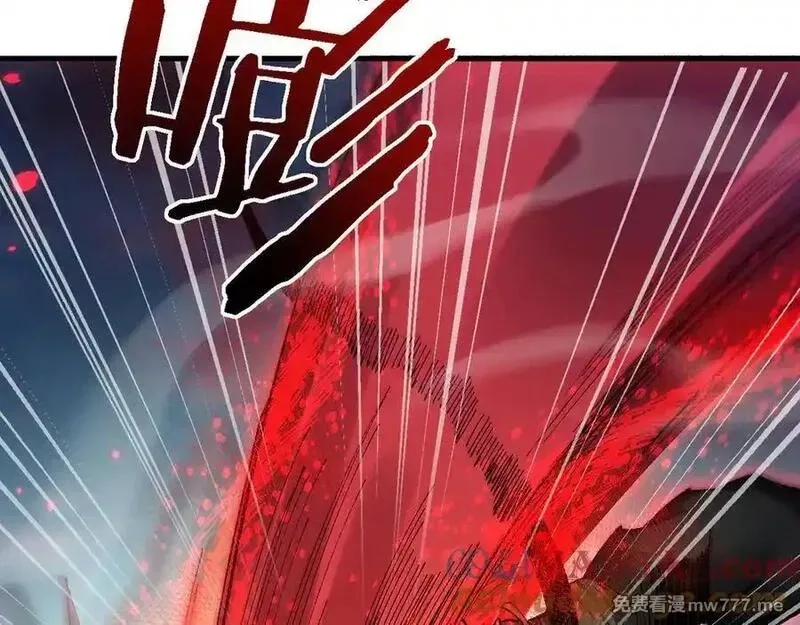 从哥布林到哥布林神,第44话 是想要这个了吗？,第17张