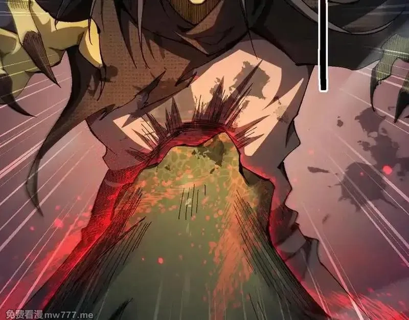从哥布林到哥布林神,第44话 是想要这个了吗？,第2张