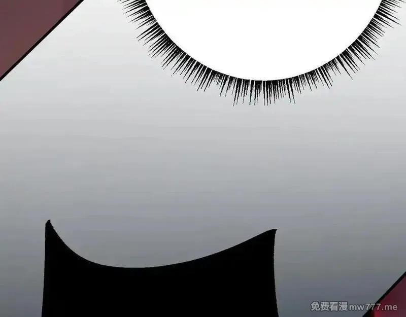 从哥布林到哥布林神,第44话 是想要这个了吗？,第23张