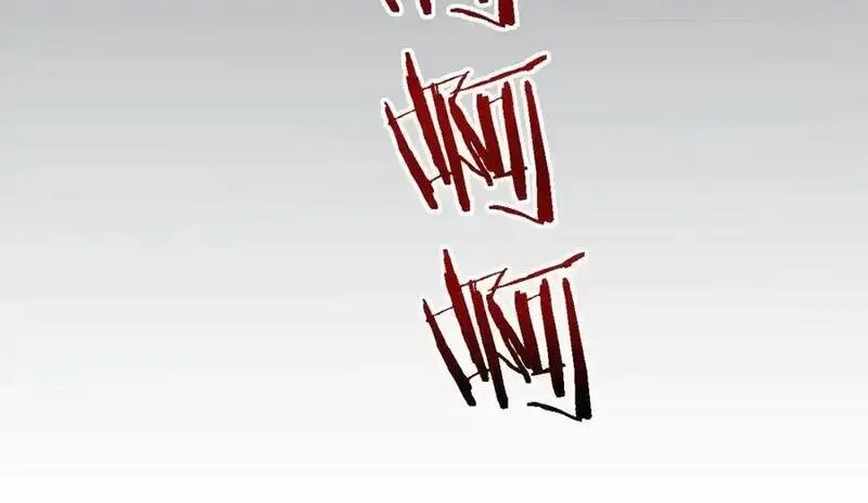 从哥布林到哥布林神,第44话 是想要这个了吗？,第28张