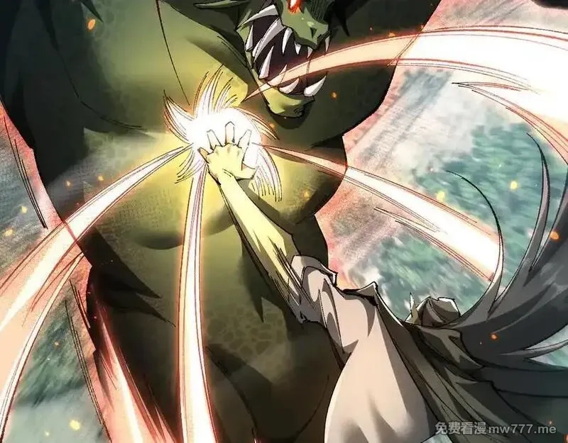 从哥布林到哥布林神,第44话 是想要这个了吗？,第32张