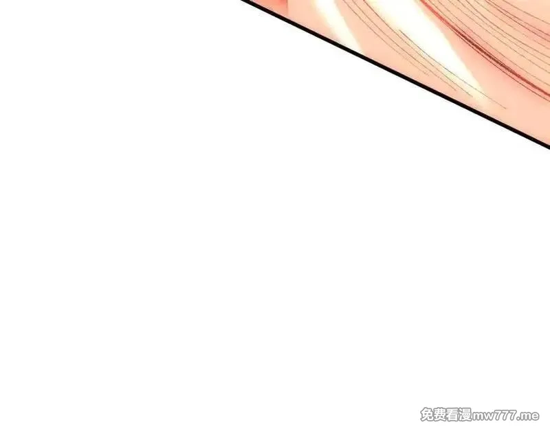 从哥布林到哥布林神,第44话 是想要这个了吗？,第34张