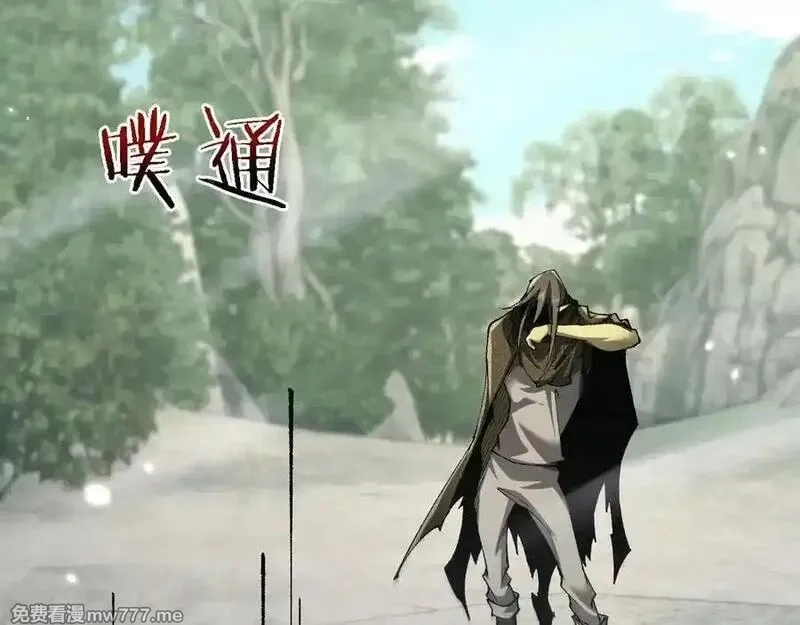 从哥布林到哥布林神,第44话 是想要这个了吗？,第39张