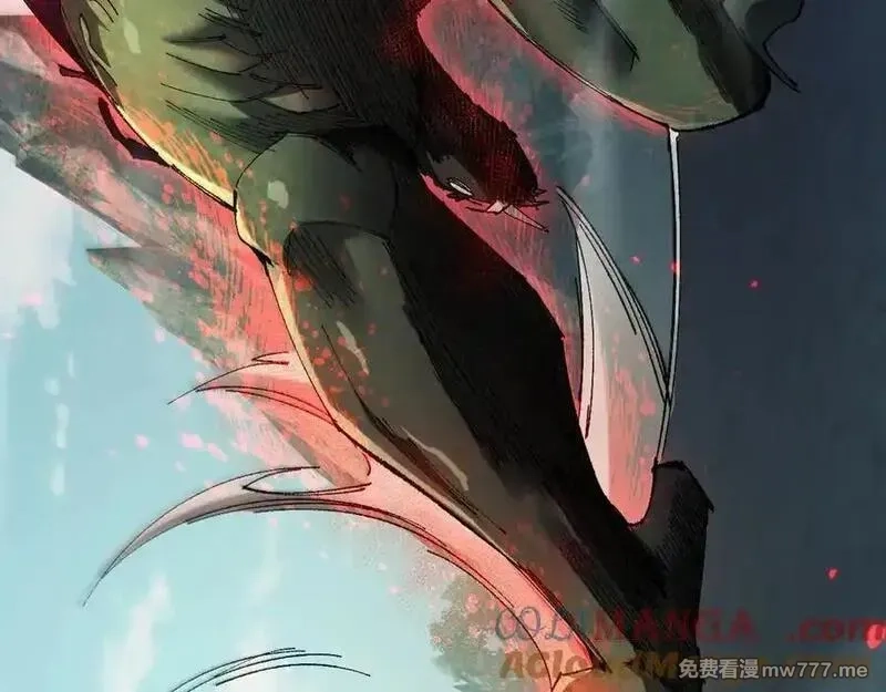 从哥布林到哥布林神,第44话 是想要这个了吗？,第5张