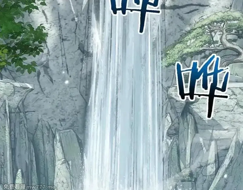 从哥布林到哥布林神,第44话 是想要这个了吗？,第52张