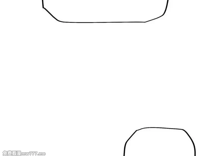 从哥布林到哥布林神,第44话 是想要这个了吗？,第63张