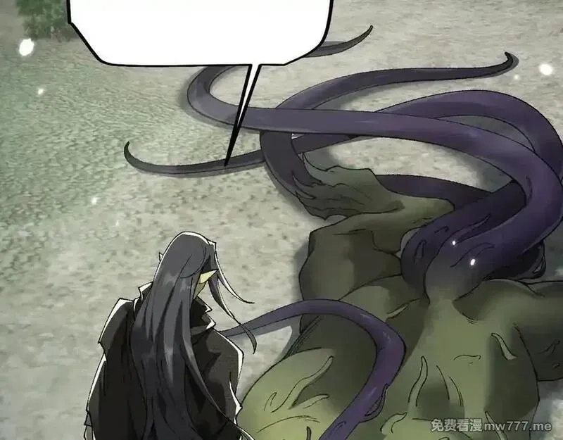 从哥布林到哥布林神,第44话 是想要这个了吗？,第76张