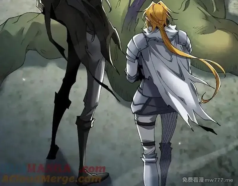 从哥布林到哥布林神,第44话 是想要这个了吗？,第77张