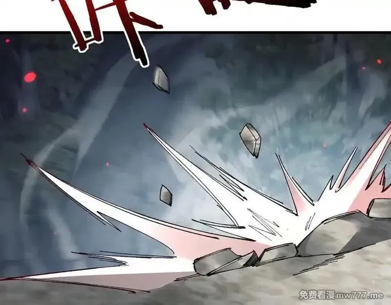 从哥布林到哥布林神,第44话 是想要这个了吗？,第8张