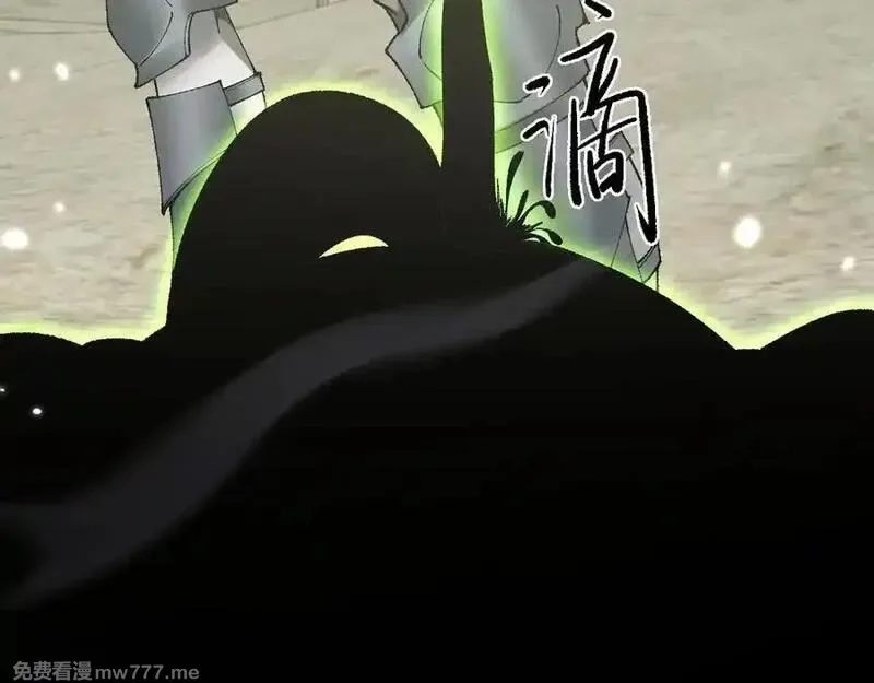 从哥布林到哥布林神,第44话 是想要这个了吗？,第87张