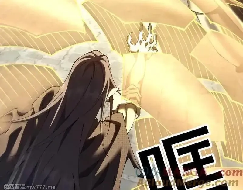 从哥布林到哥布林神,第51话 收割,第105张