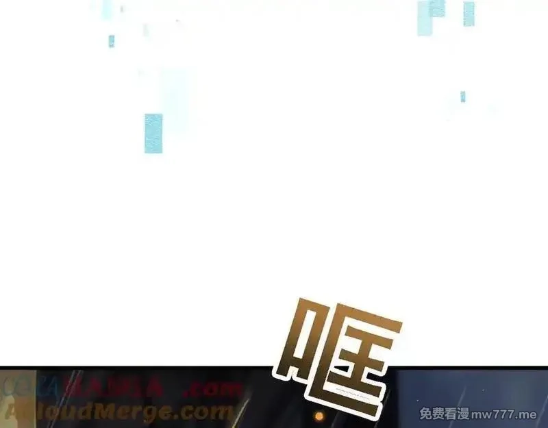 从哥布林到哥布林神,第51话 收割,第113张
