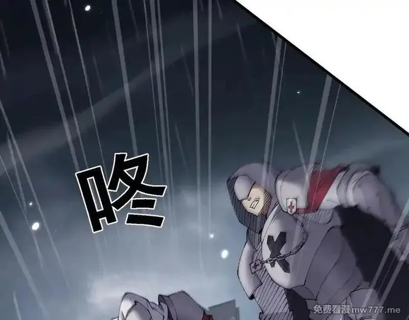 从哥布林到哥布林神,第51话 收割,第135张