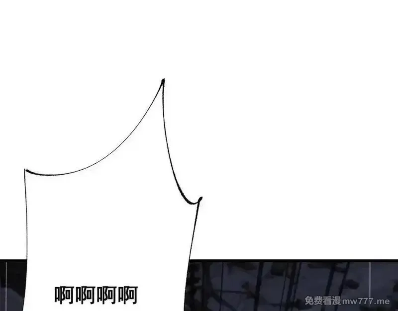 从哥布林到哥布林神,第51话 收割,第139张