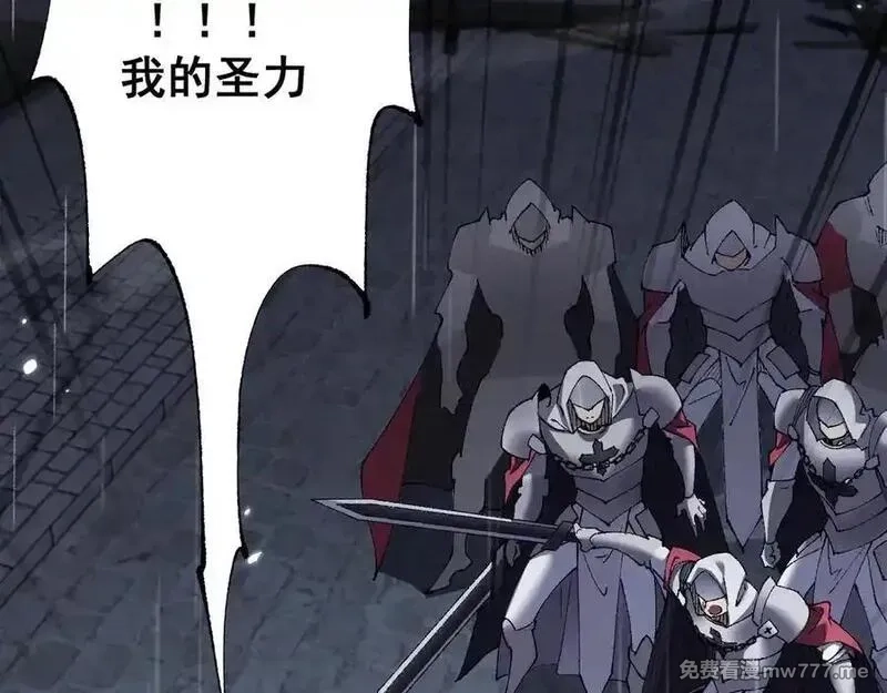 从哥布林到哥布林神,第51话 收割,第140张