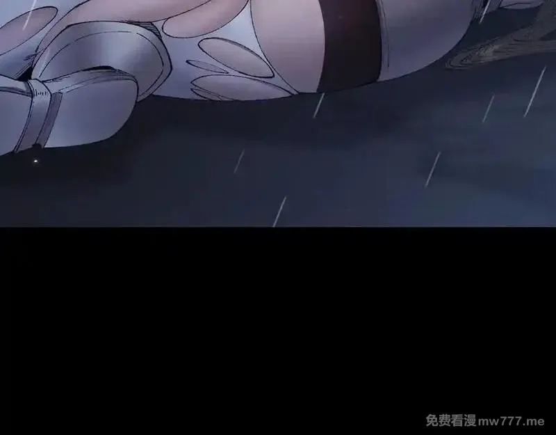 从哥布林到哥布林神,第51话 收割,第24张