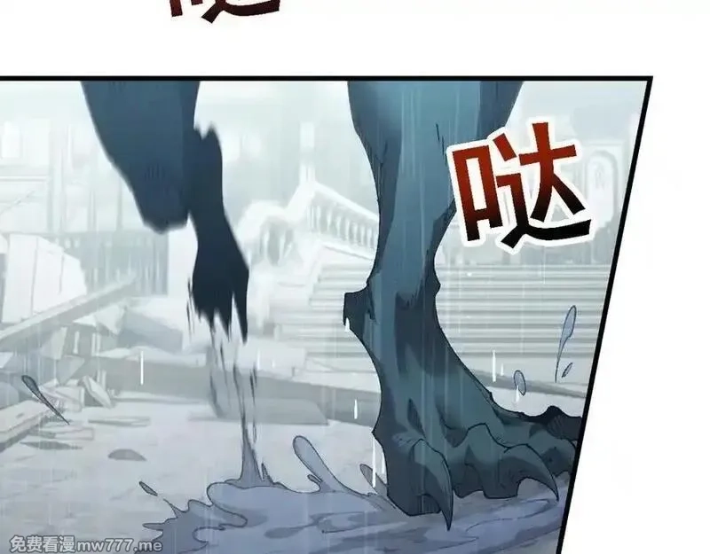 从哥布林到哥布林神,第51话 收割,第39张