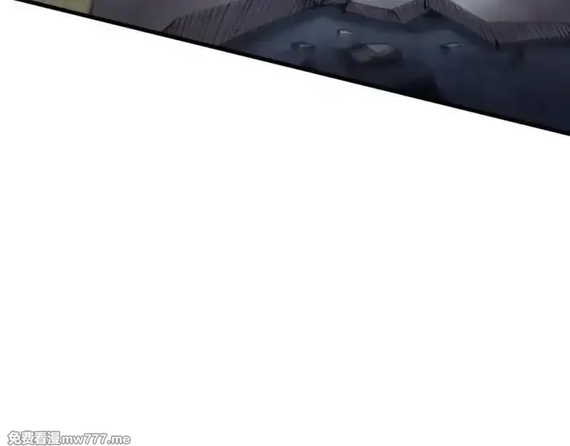 从哥布林到哥布林神,第51话 收割,第43张