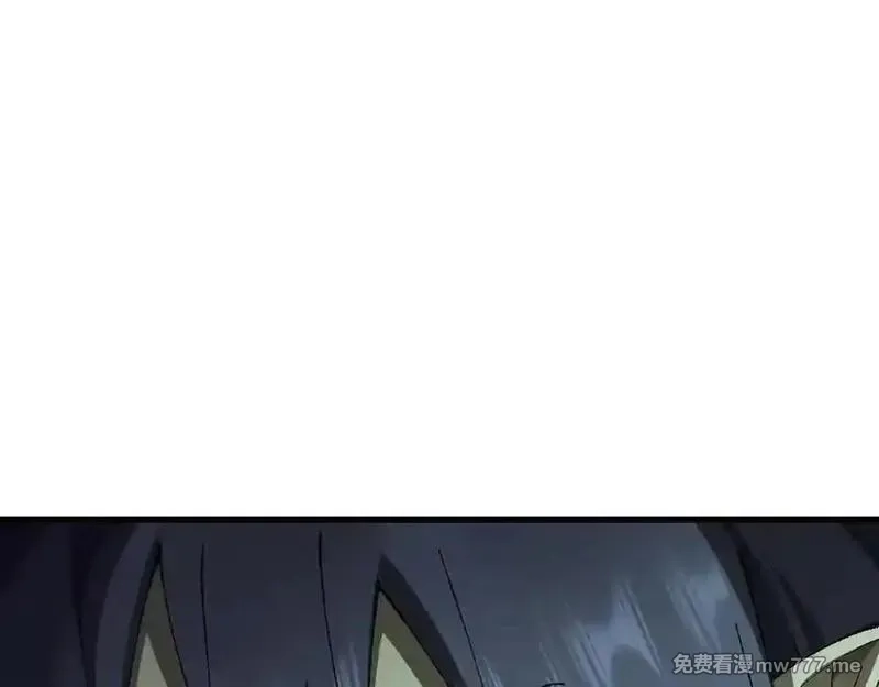 从哥布林到哥布林神,第51话 收割,第44张