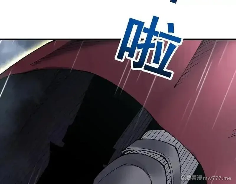 从哥布林到哥布林神,第51话 收割,第48张