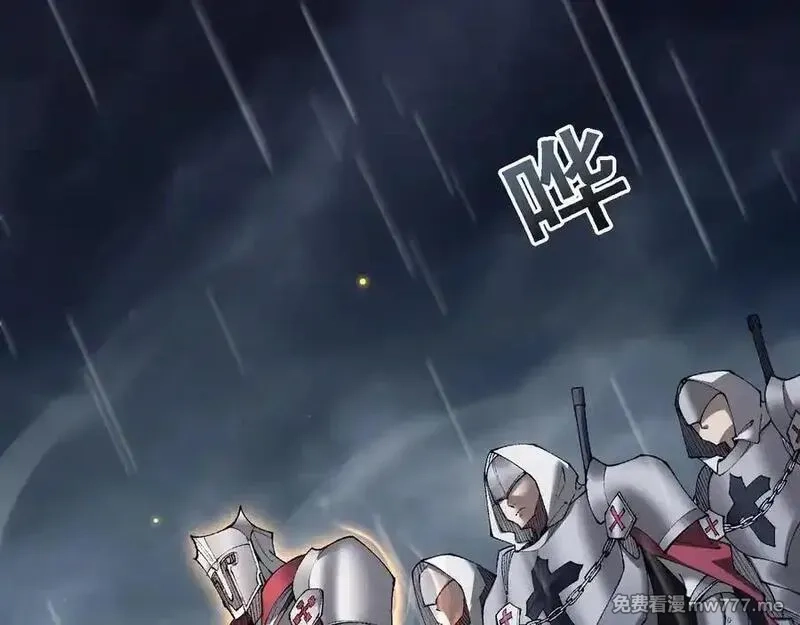 从哥布林到哥布林神,第51话 收割,第70张