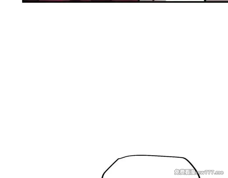 从哥布林到哥布林神,第51话 收割,第79张