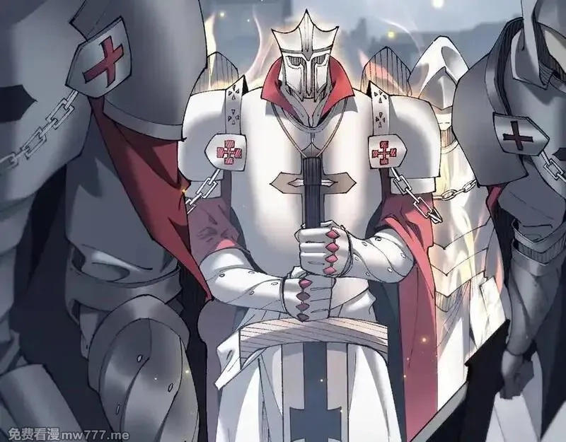 从哥布林到哥布林神,第51话 收割,第86张