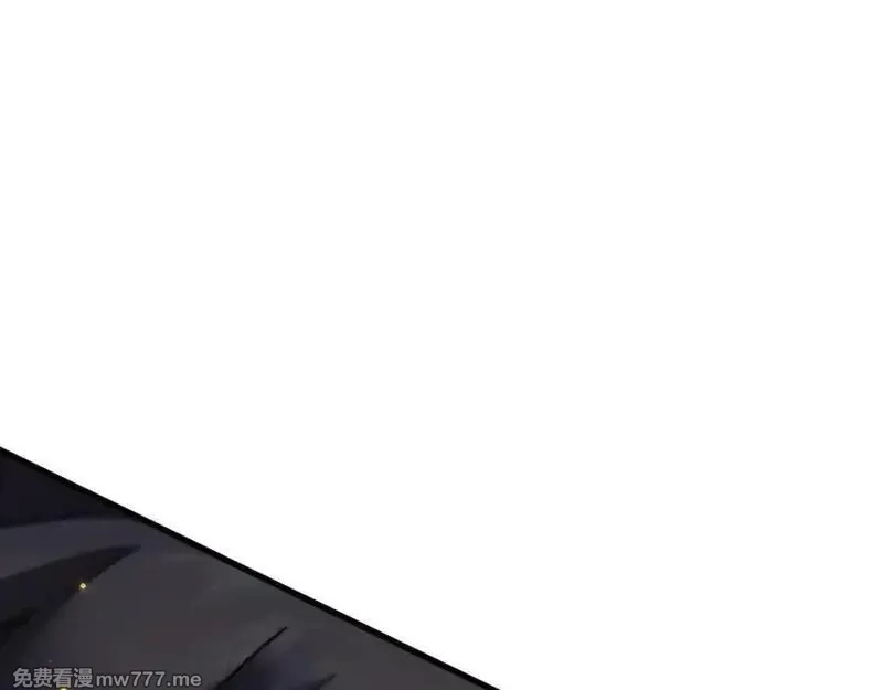 从哥布林到哥布林神,第51话 收割,第94张